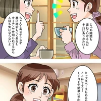 画像504