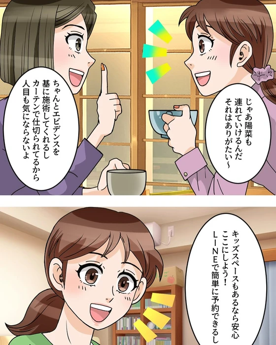 画像504