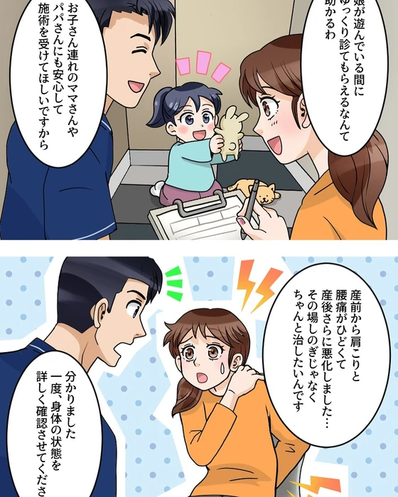 画像516