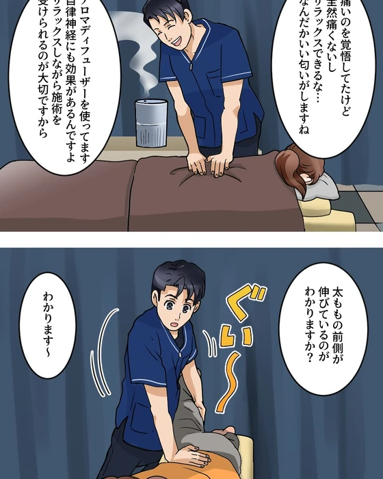 画像517