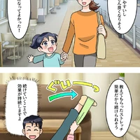画像518