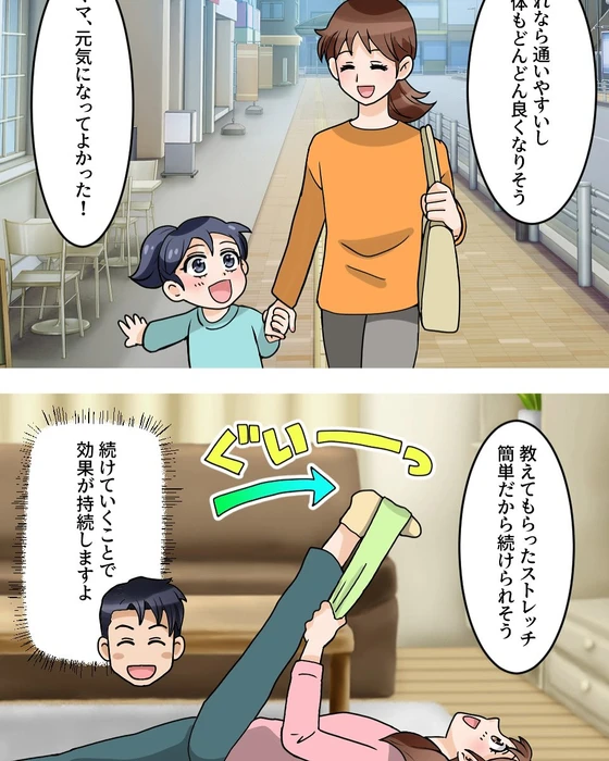 画像518