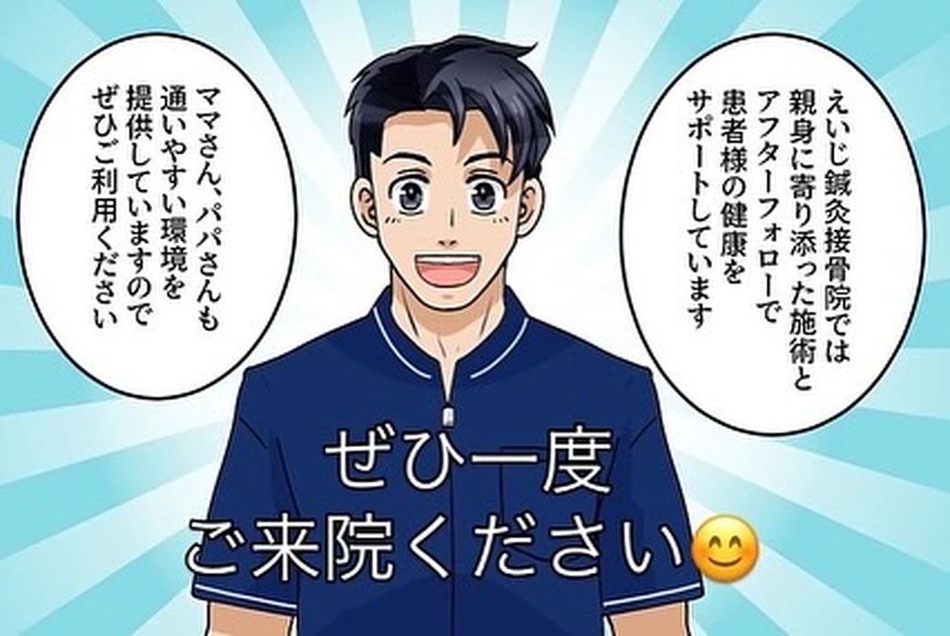 画像529
