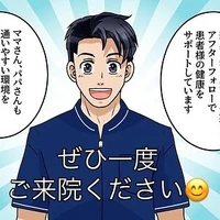 画像542