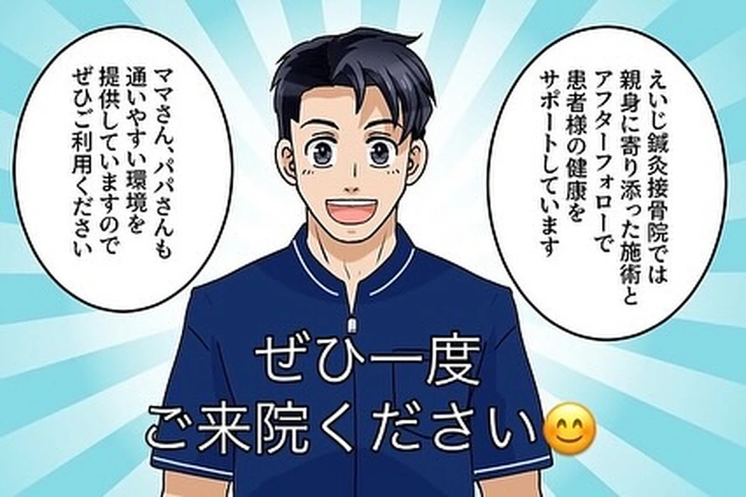 画像542