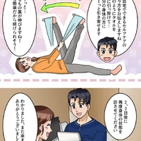 画像544