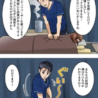 画像545