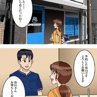 画像546