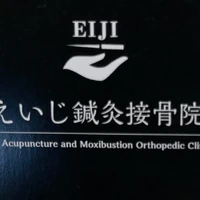 画像633