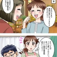 画像659