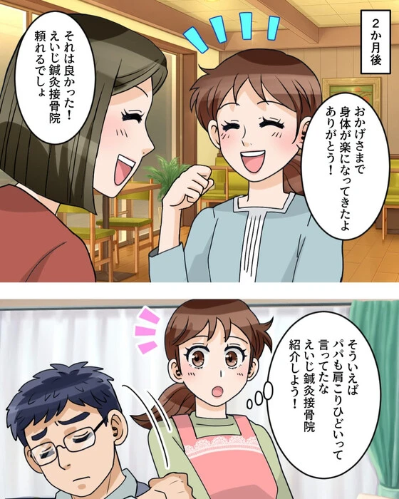 画像659