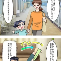 画像713