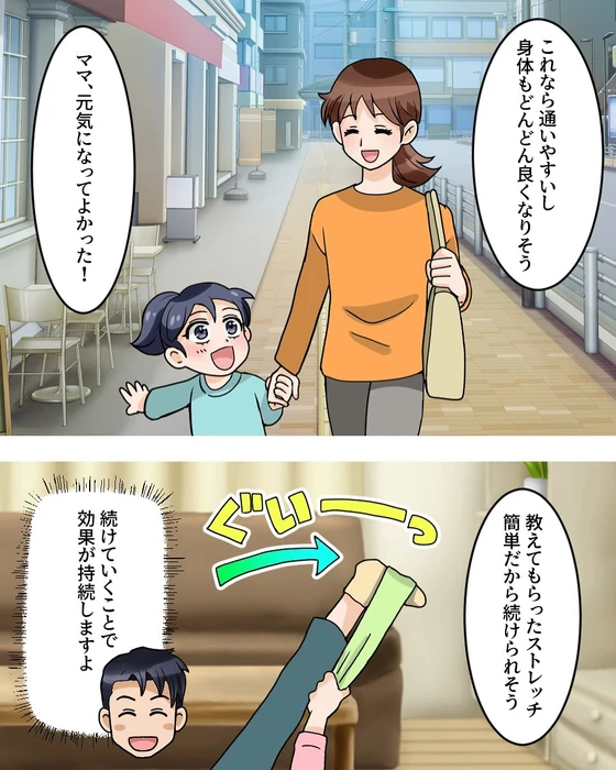 画像713