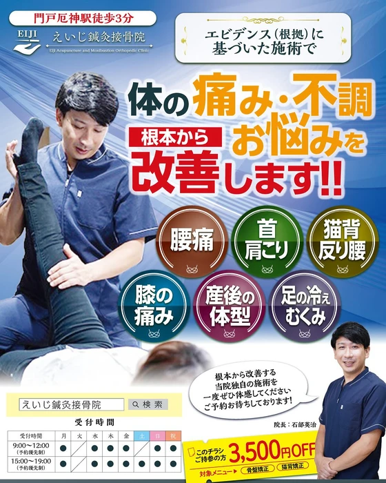 画像732