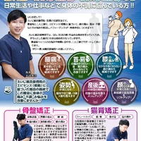 画像733