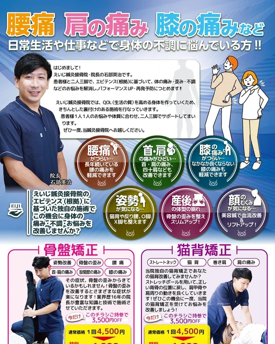 画像733