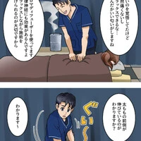 画像748