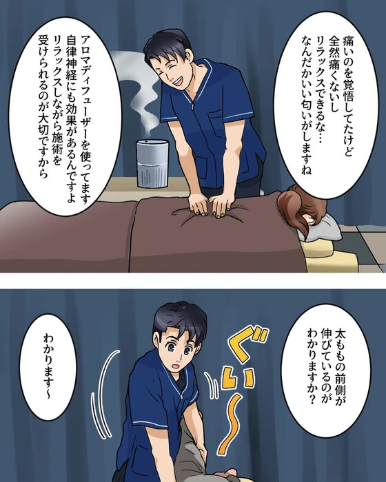 画像748