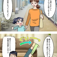 画像754