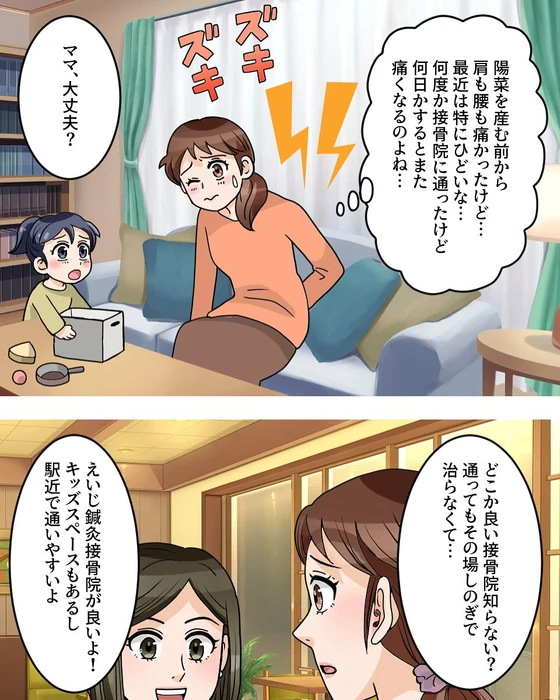 画像758
