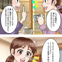 画像759