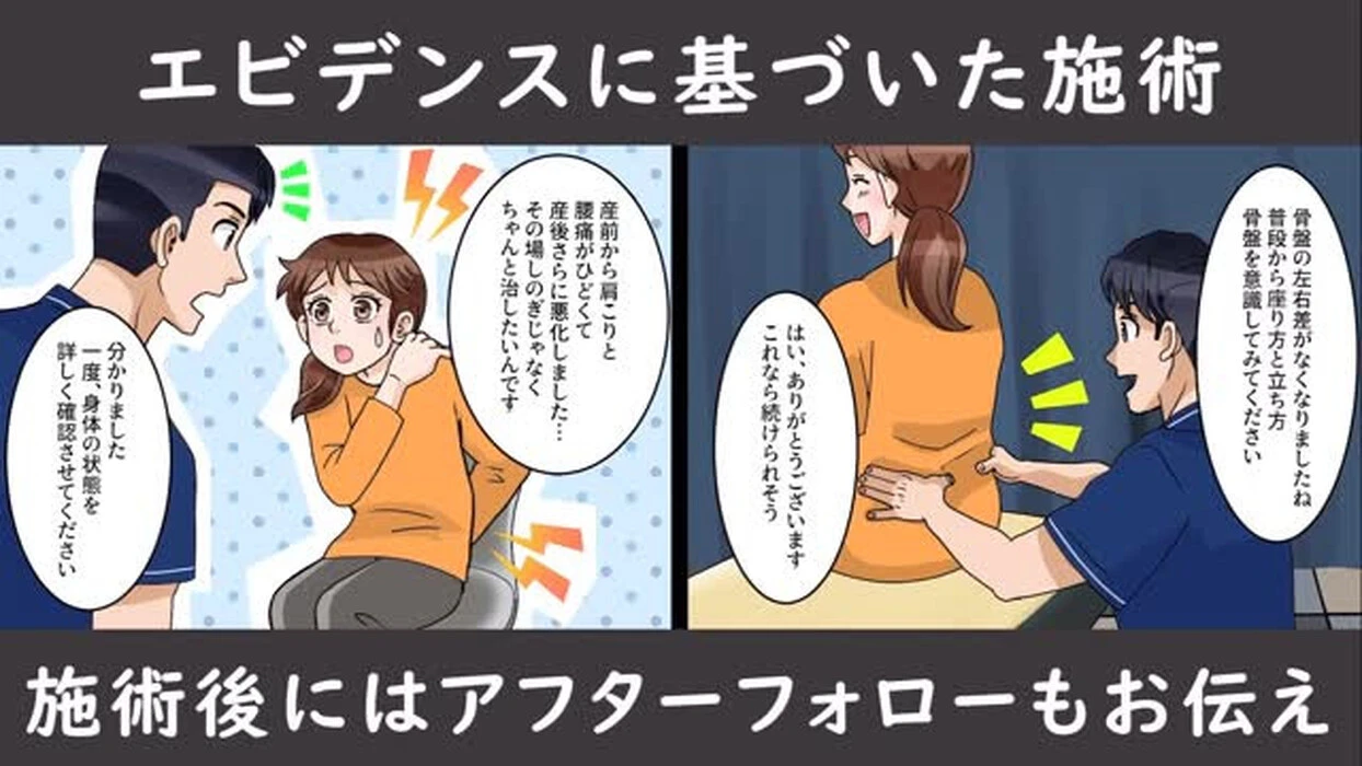 画像768