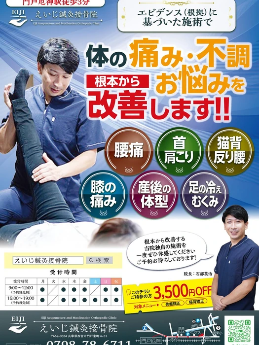 画像862
