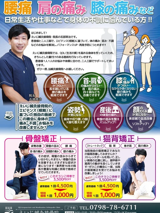 画像863
