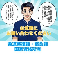 画像872