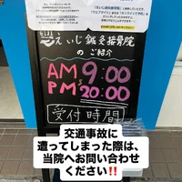 画像879