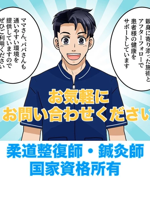 画像880