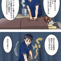 画像887