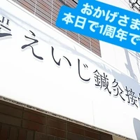 画像890