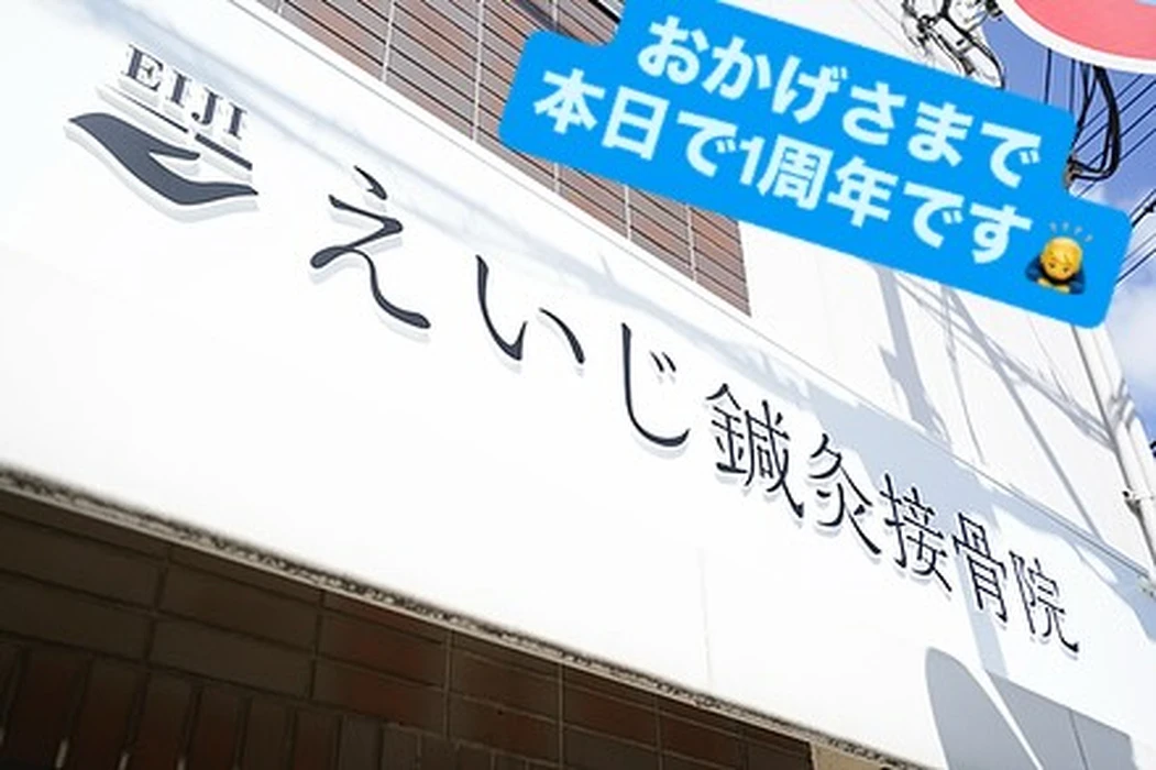 画像890