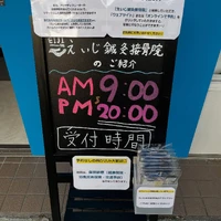 画像895