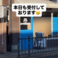 画像900