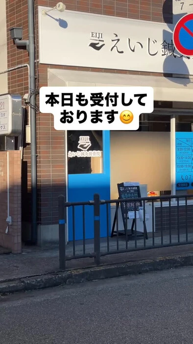 画像900