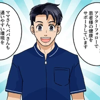 画像906