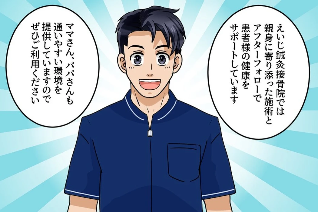 画像906