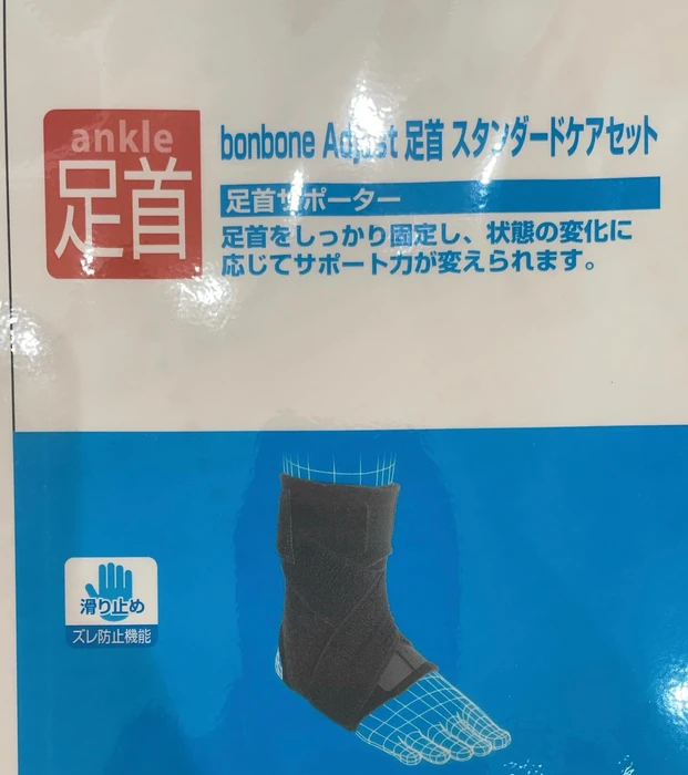 画像929