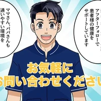 画像957
